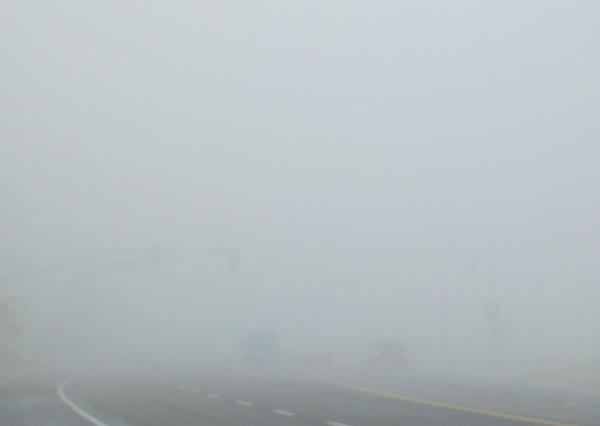 Fog. Image via MediaWiki.